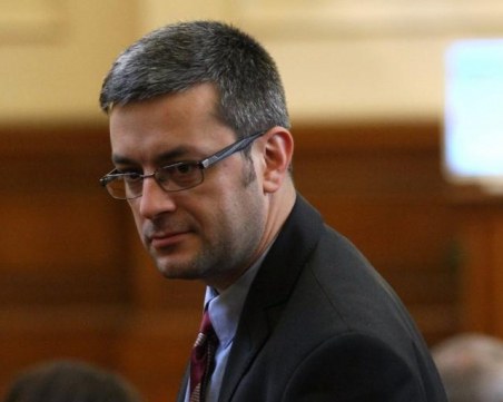 ГЕРБ внася подписи за проверка на 