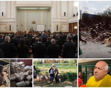 ОБЗОР: ГЕРБ връща мандата, Борисов не смята да се оттегля, багери влязоха в Шекер махала