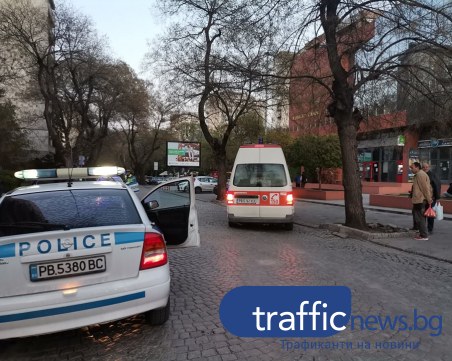 Тежък инцидент в Пловдив: Мъж пострада след сблъсък с мотор