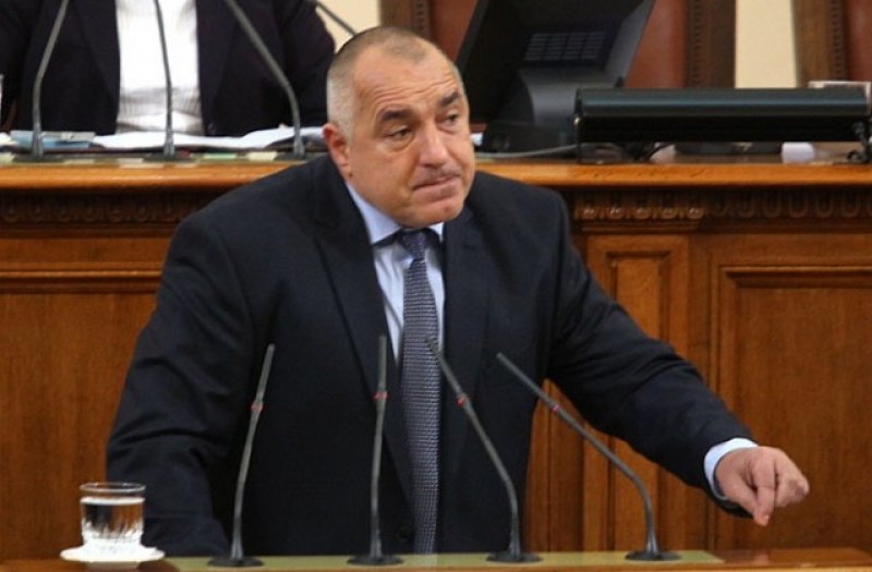 Депутатите се отказаха от изслушването на Борисов в НС