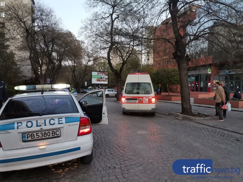 Тежък инцидент в Пловдив: Мъж пострада след сблъсък с мотор
