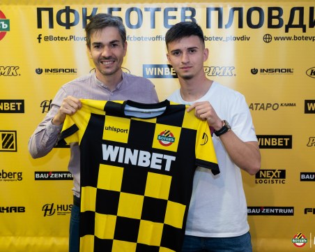 Ботев подписа с още един свой юноша