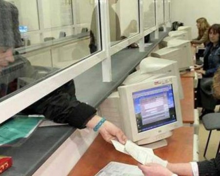 Наближава крайният срок за заплащане на местните данъци и такси с 5% отстъпка