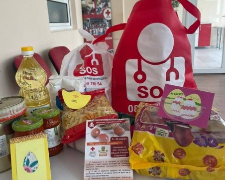 БЧК-Пловдив с апел: Дарявайте трайни хранителни продукти