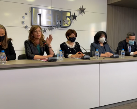 ГЕРБ иска оставката на Мая Манолова