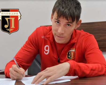 Локо преподписа с Карагарен и се раздели с Уртадо