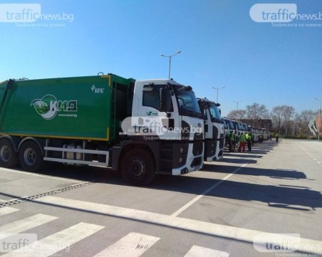 Машини мият улиците на Пловдив по график! Вижте от къде ще минат