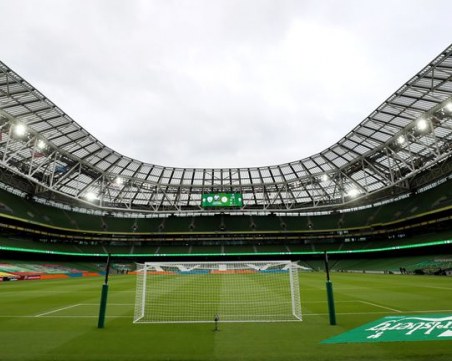 Официално: Отпаднаха два от домакините на Евро 2020