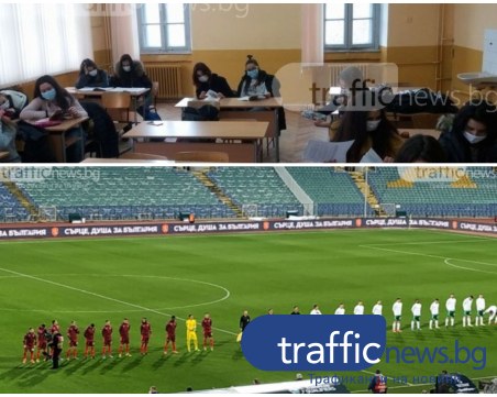 Вижте официалната заповед на здравния министър за Covid мерките