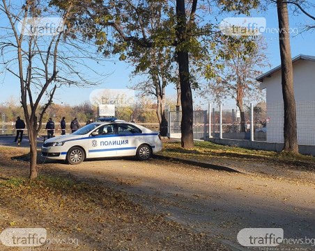 Арестуваха известен ботевист с наркотици на Гребната база в Пловдив