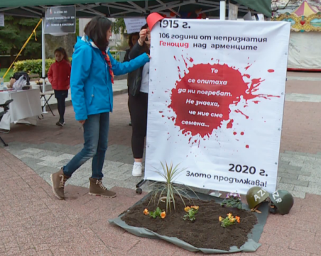 С акция по кръводаряване и авто-мото-шествие в Пловдив отбелязаха 106 години от арменския геноцид