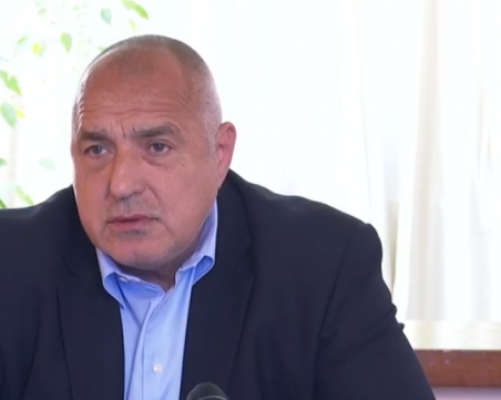 Бойко Борисов: С отиването на предсрочни избори губим ценно време и 50-60 милиона