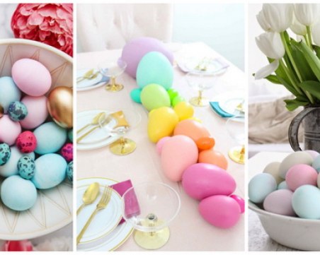 Как да си направите нежни, пастелни великденски яйца?