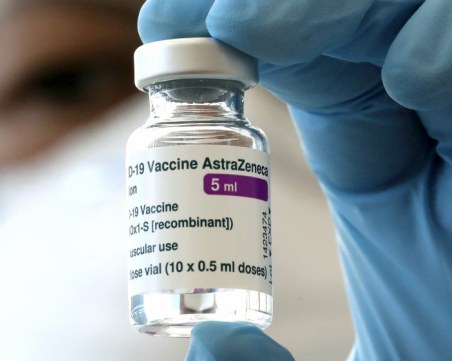 Официално: ЕК заведе дело срещу АстраЗенека