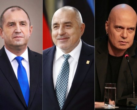 От рано е да се мисли, до необходимост от бързи решения: Какво се очаква от Румен Радев?