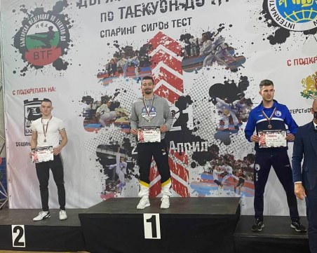 Пловдивчани се върнаха от държавното по таекуон-до ITF