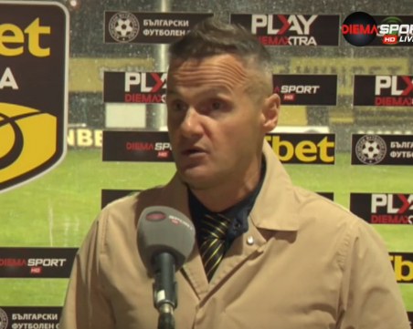 Валентич: Бяхме равностойни на Лудогорец през по-голямата част от мача