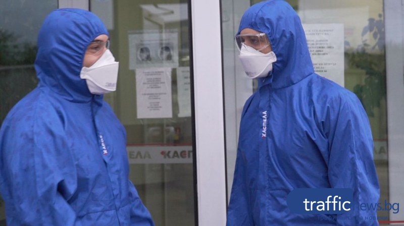 Искат COVID-19 да се признава като професионална болест за хората на първа линия