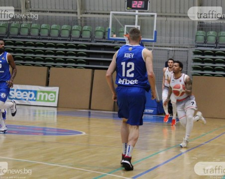 Академик на исторически финал в Балканската лига