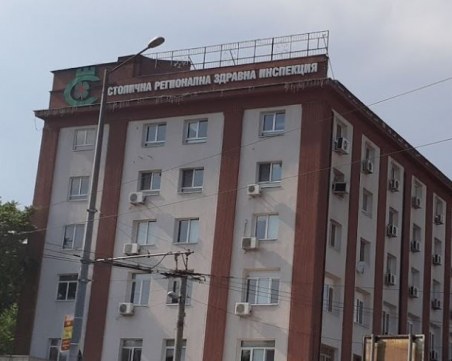 Лични лекари сe сбиха с охраната на столичната РЗИ