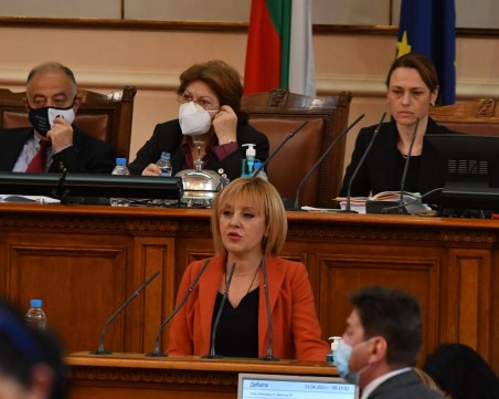 Мая Манолова: Няма да подкрепим БСП за съставяне на кабинет