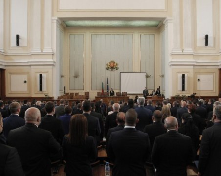 Депутатите бойкотираха заседанието на Народното събрание