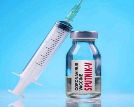 Турция подписа сделка за 50 милиона дози от ваксината Спутник V