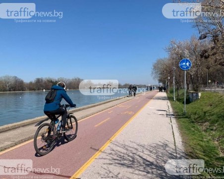 Времето ще бъде топло и слънчево