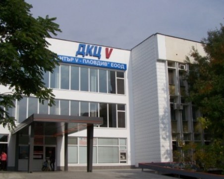 Жена почина внезапно пред пловдивска поликлиника