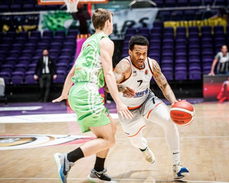 Академик може да спечели днес първия си трофей в историята