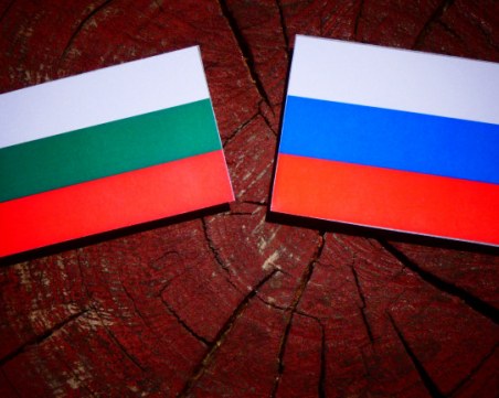 България обяви още един руски дипломат за персона нон грата