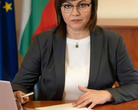 БСП решава за мандата на 1 май