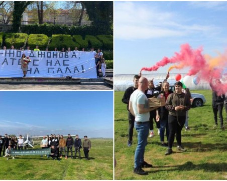 Димки над тунела в Пловдив и полет със самолет! Ученици просълзиха своите учители