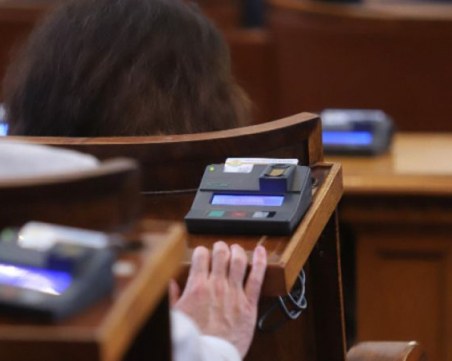 Гласуваме мажоритарно от следващите редовни избори