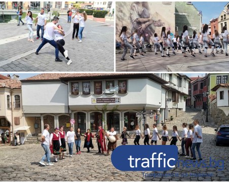 Сърцето на Пловдив танцува в ритмите на фолклора, латиното и хип-хопа