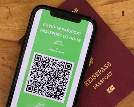 Удостоверението за COVID ще важи не повече от година