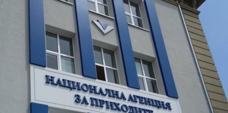 Близо 100 млн. лева платени през виртуалния ПОС на НАП