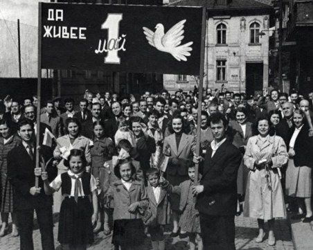 На този ден: Честваме Международния ден на труда