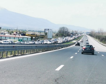 Още една голяма тапа на АМ 