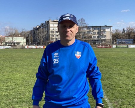 Спартак се раздели с треньора си след поредната загуба