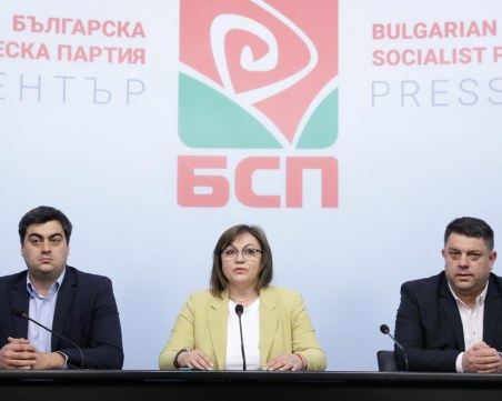 БСП връща третия маднат за съставяне на правителство