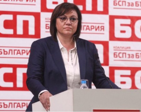 Корнелия Нинова ли ще е кандатът на БСП за премиер?