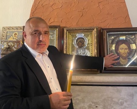 Борисов: Поучих се и този път, разчетох урока