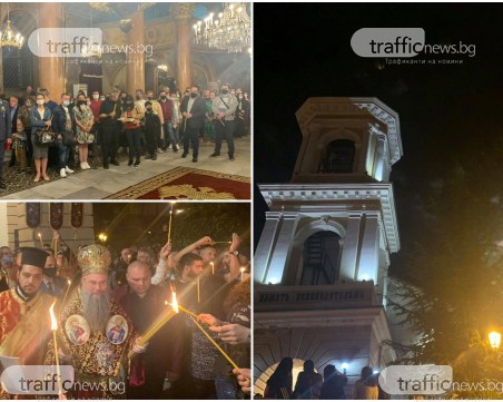 Пловдивчани напълниха църквите в града под тепетата