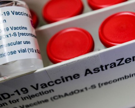 Производителят на АстраЗенека 