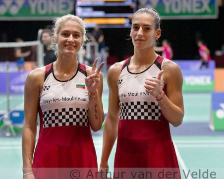 Сестри Стоеви грабнаха втората европейска титла по бадминтон