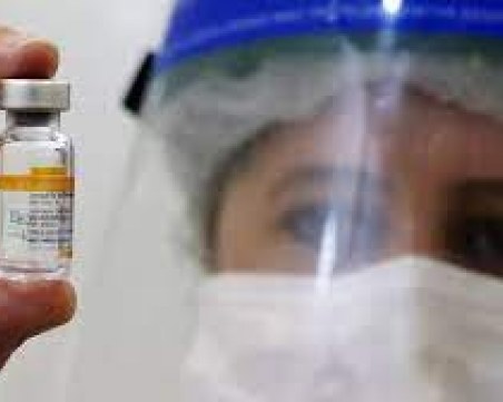 ЕМА стартира наблюдение за ефективността на ваксината Синовак