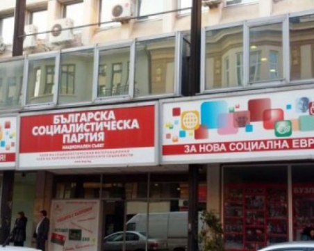 Изпълнителното бюро на БСП заседава извънредно