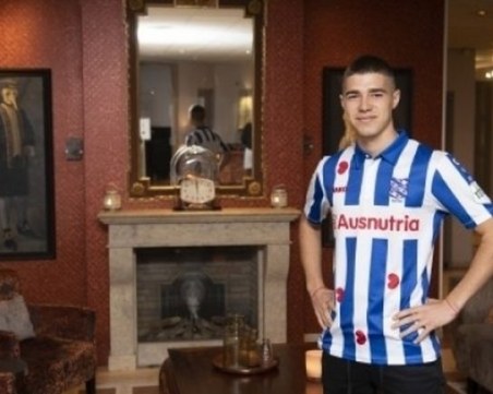 Слави Шопов с първи гол за Хееренвеен