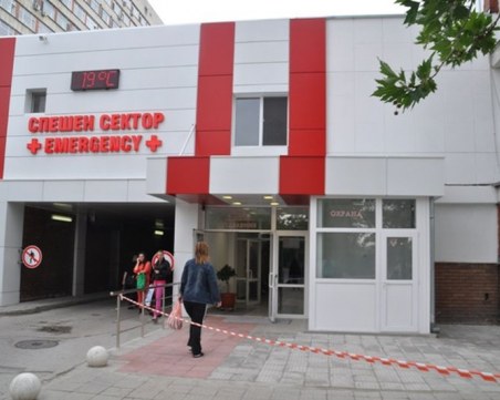 1100 души минаха през Спешното на пловдивска болница по Великден